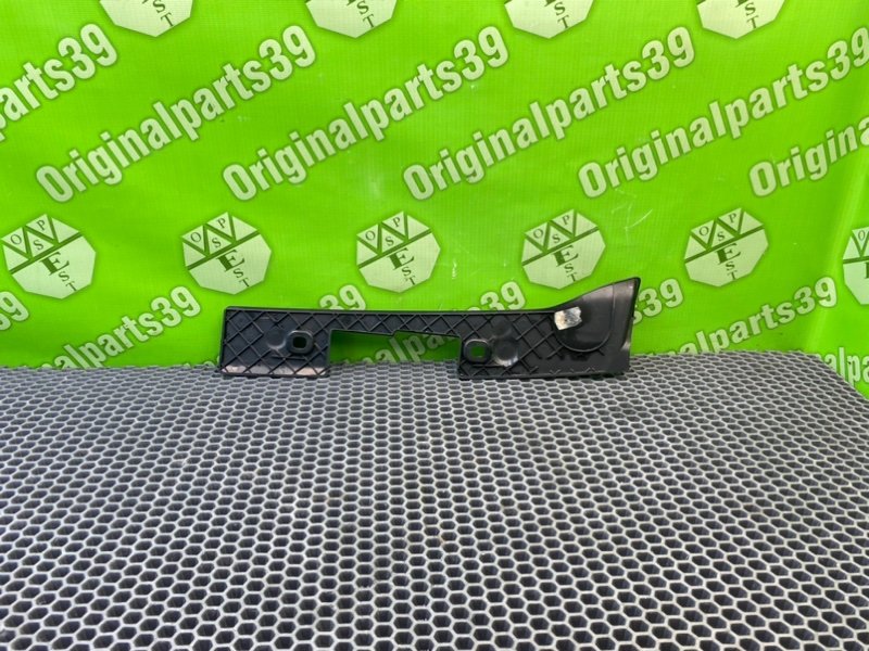 Накладка, 900 рублей, Калининград