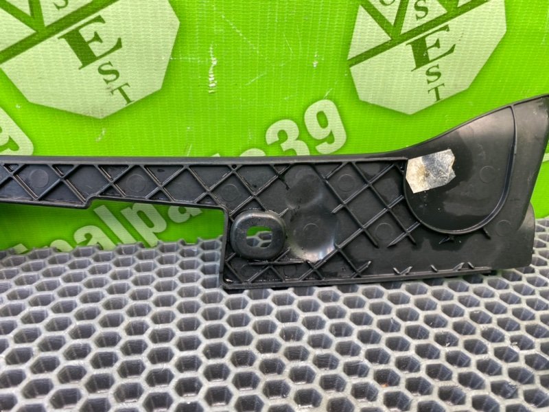 Накладка, 900 рублей, Калининград