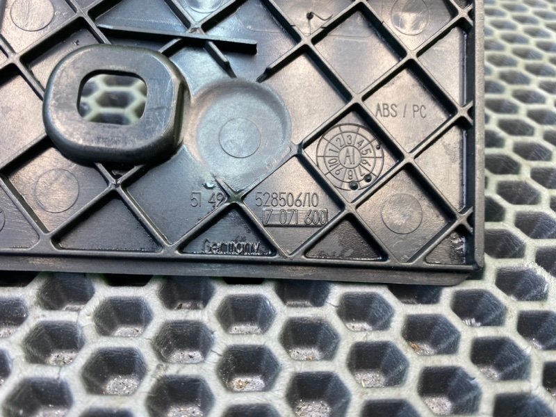 Накладка, 900 рублей, Калининград