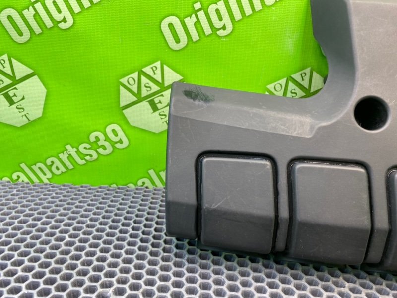 Накладка, 1900 рублей, Калининград