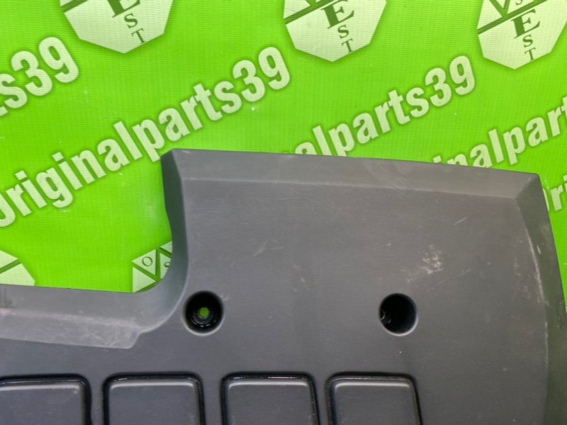 Накладка, 1900 рублей, Калининград