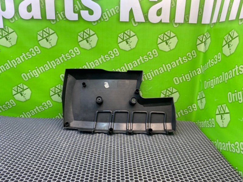 Накладка, 1900 рублей, Калининград