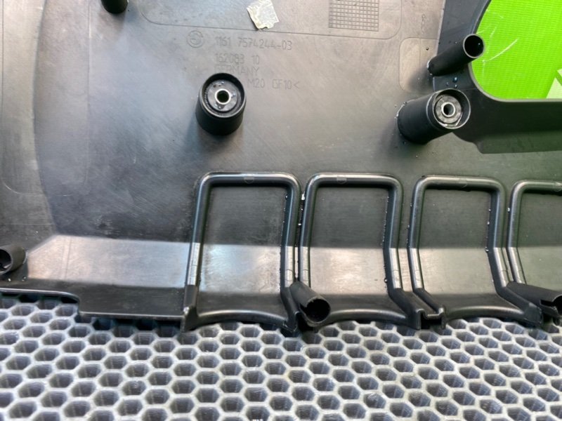 Накладка, 1900 рублей, Калининград