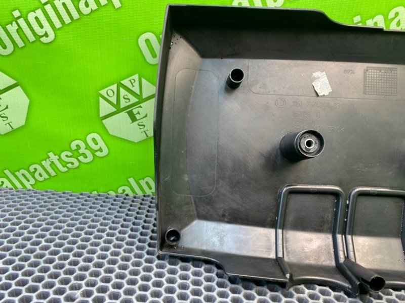 Накладка, 1900 рублей, Калининград