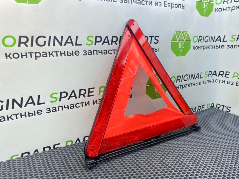 Знак аварийной остановки, 1000 рублей, Калининград