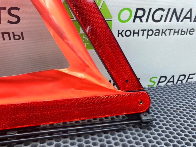 Знак аварийной остановки, 1000 рублей, Калининград