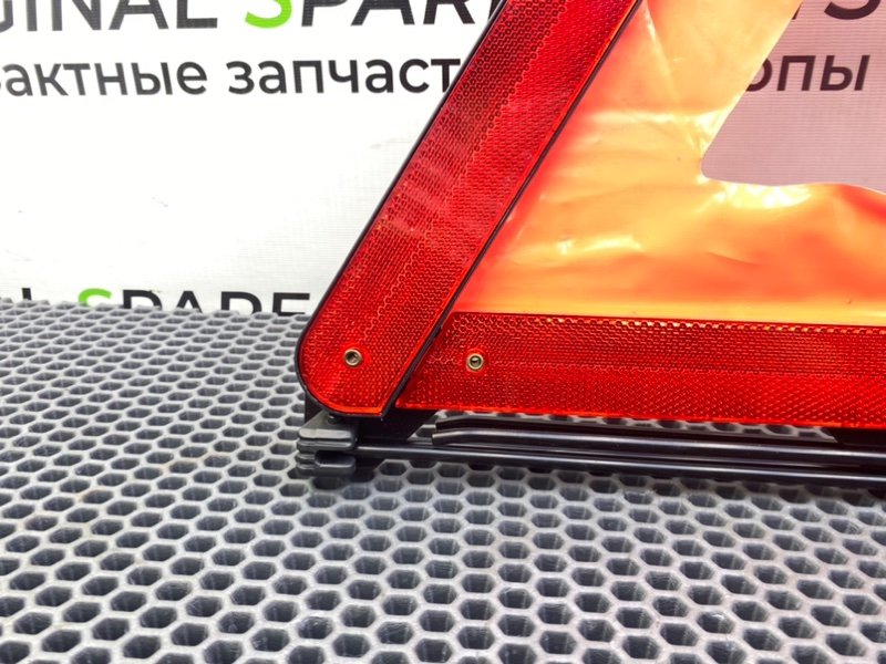 Знак аварийной остановки, 1000 рублей, Калининград