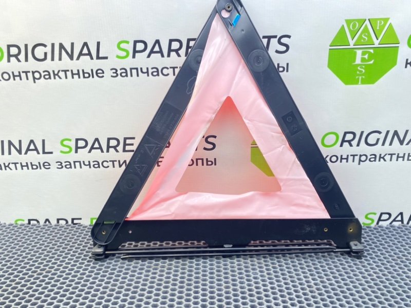 Знак аварийной остановки, 1000 рублей, Калининград