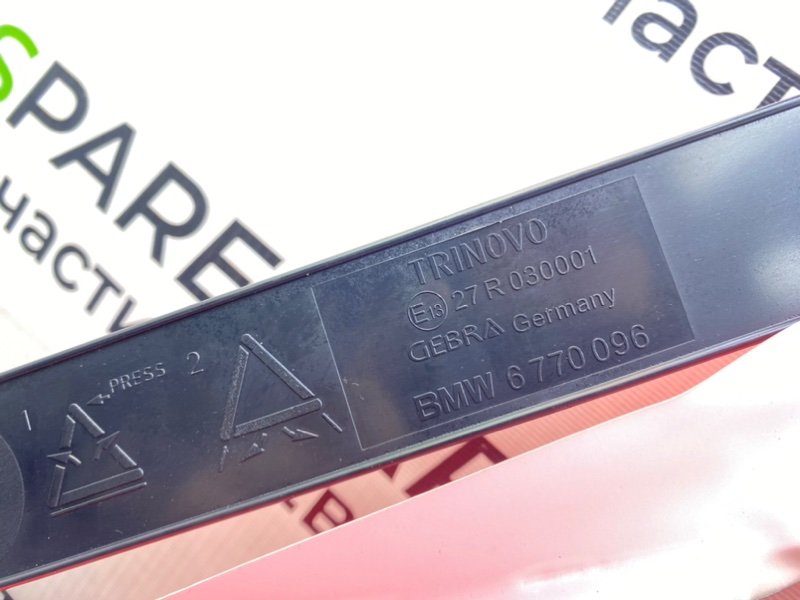 Знак аварийной остановки, 1000 рублей, Калининград