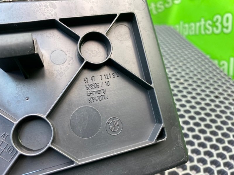 Вещевой ящик, 500 рублей, Калининград