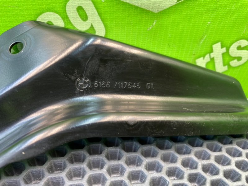 Кронштейн, 900 рублей, Калининград