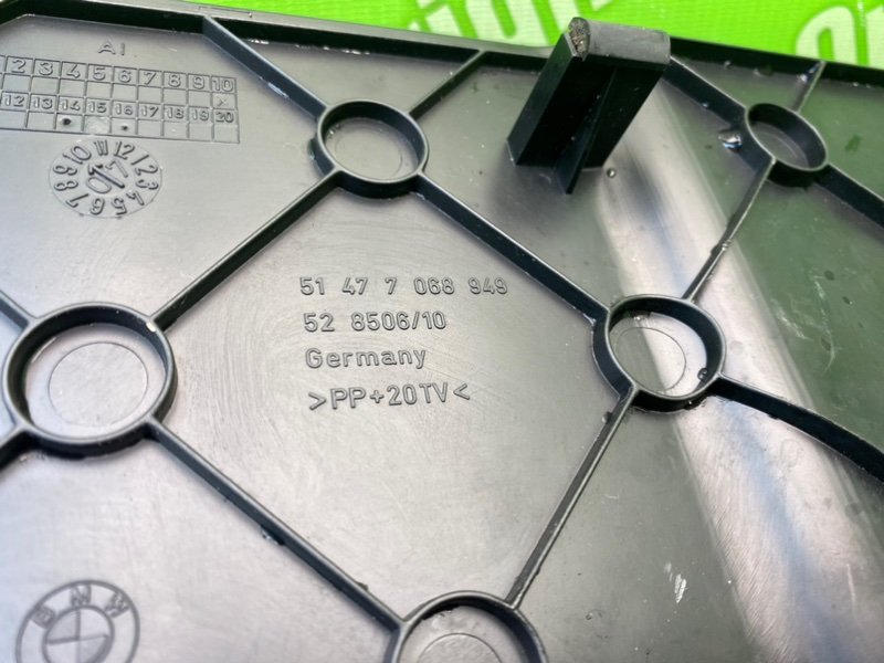 Короб аккумулятора, 800 рублей, Калининград