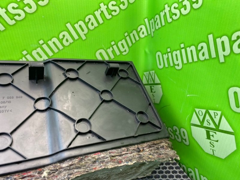 Короб аккумулятора, 800 рублей, Калининград