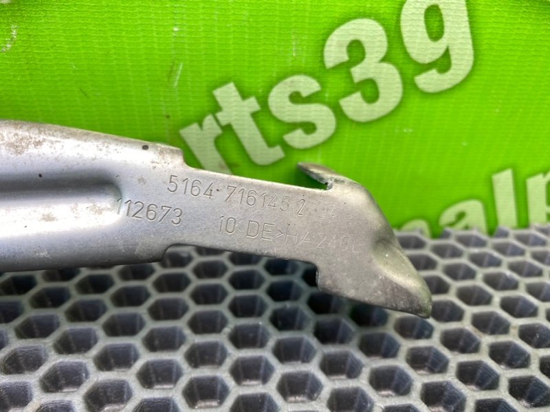 Кронштейн крыла, 1000 рублей, Калининград