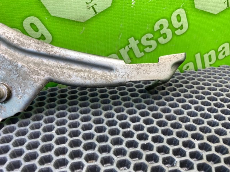 Кронштейн крыла, 1000 рублей, Калининград