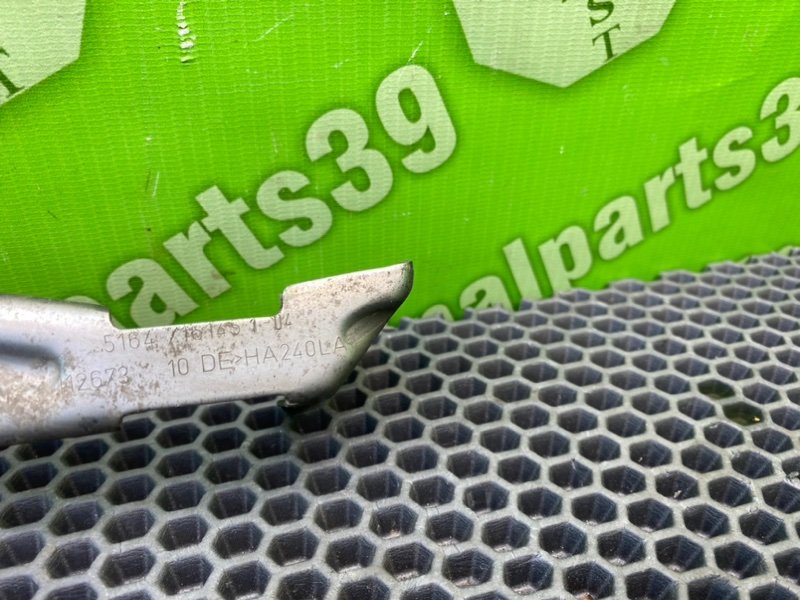 Кронштейн крыла, 1000 рублей, Калининград