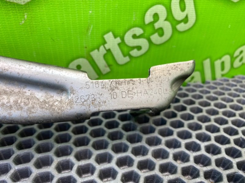 Кронштейн крыла, 1000 рублей, Калининград