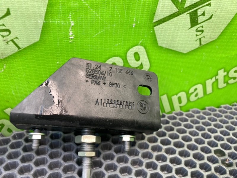 Демпфер, 1000 рублей, Калининград