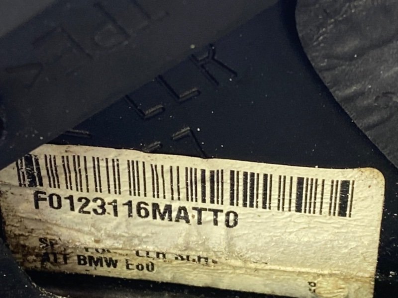 Зеркало, 6000 рублей, Калининград