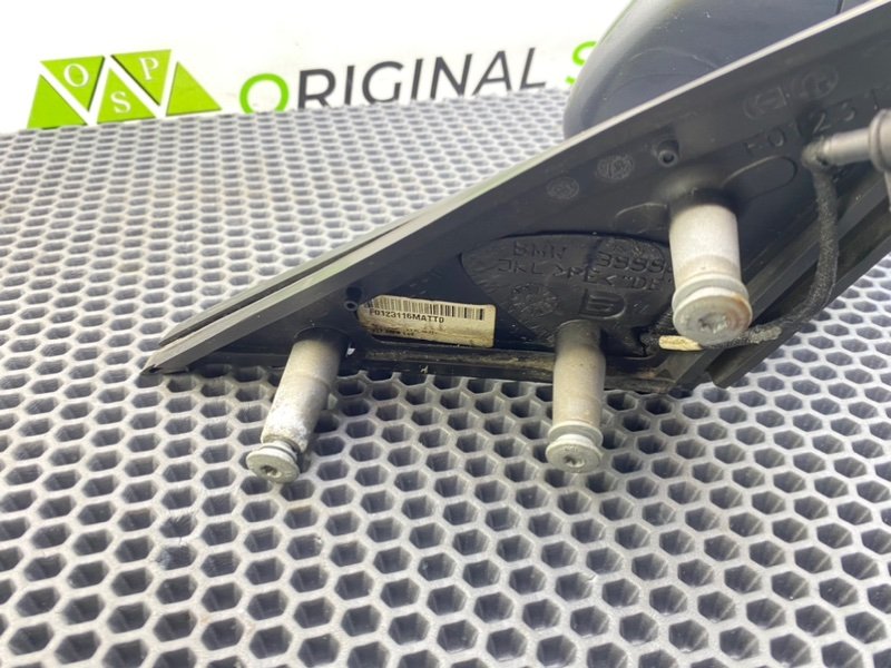 Зеркало, 6000 рублей, Калининград