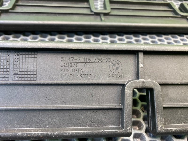 Перегородка, 2200 рублей, Калининград