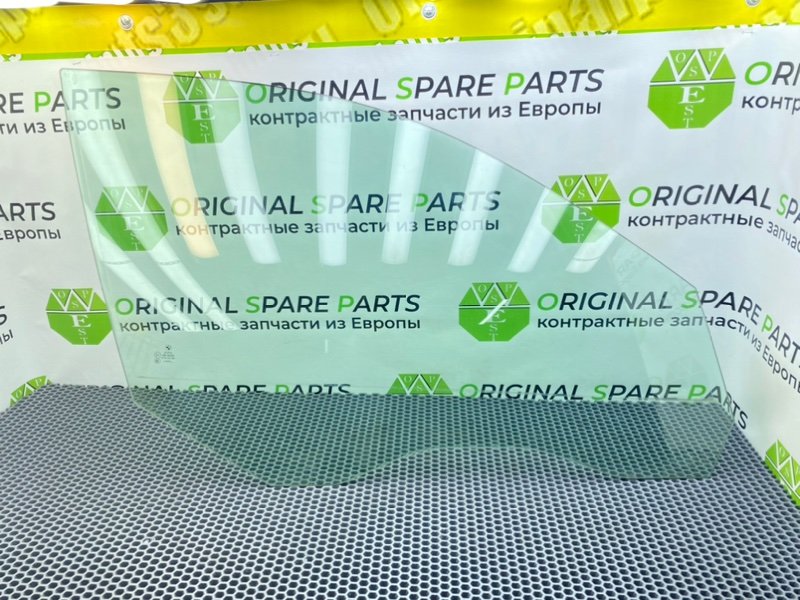 Стекло, 2500 рублей, Калининград