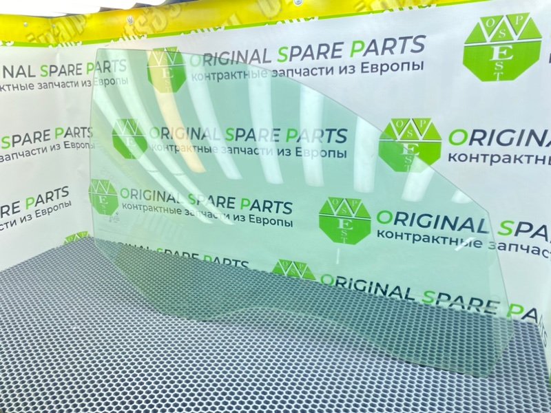 Стекло, 2500 рублей, Калининград