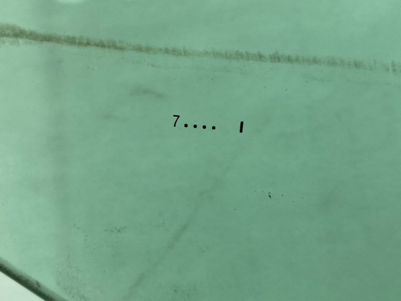 Стекло, 2500 рублей, Калининград