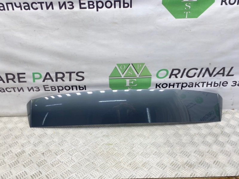 Спойлер, 2200 рублей, Калининград