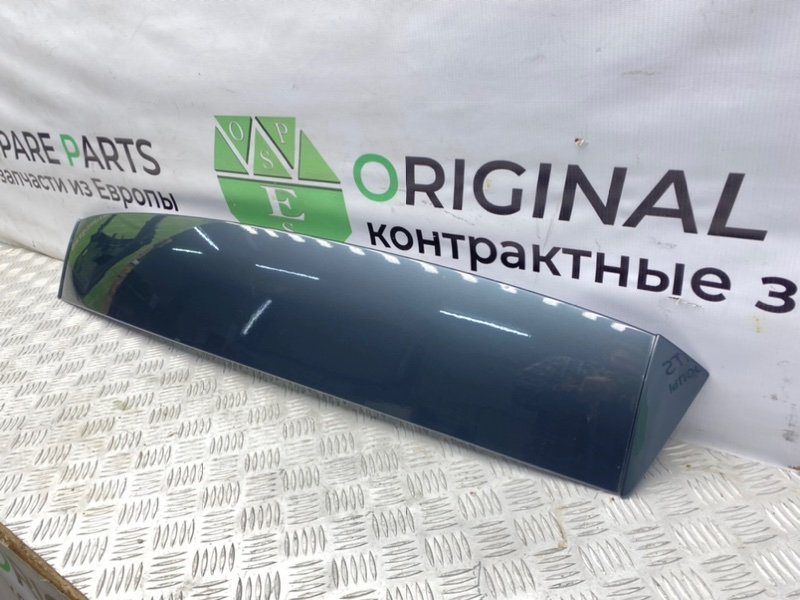 Спойлер, 2200 рублей, Калининград