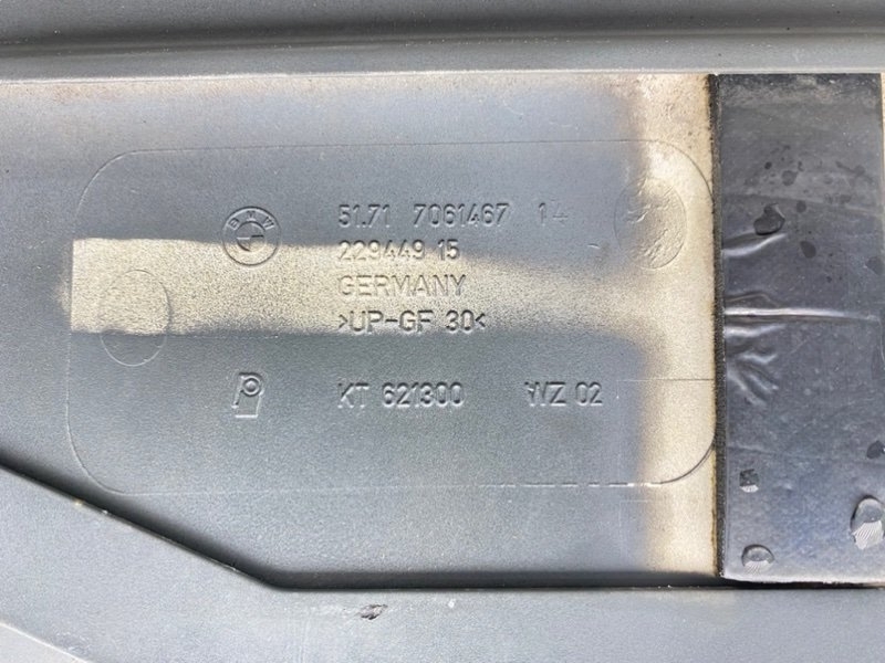 Спойлер, 2200 рублей, Калининград