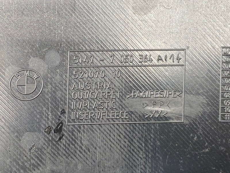 Обшивка багажника, 1000 рублей, Калининград