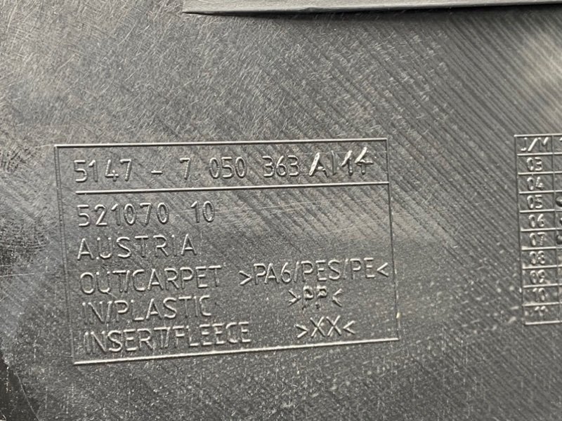 Обшивка багажника, 1000 рублей, Калининград