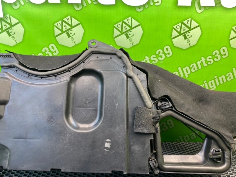 Корпус салонного фильтра, 1200 рублей, Калининград