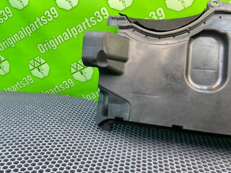 Корпус салонного фильтра, 1200 рублей, Калининград