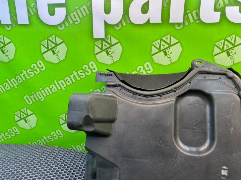 Корпус салонного фильтра, 1200 рублей, Калининград