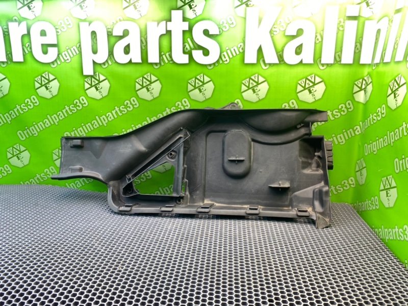 Корпус салонного фильтра, 1200 рублей, Калининград