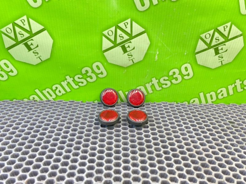 Отражатель, 1000 рублей, Калининград