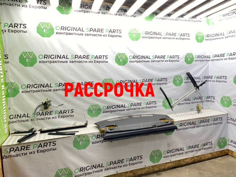 Электрошторка, 12200 рублей, Калининград