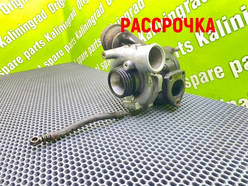 Турбина, 10200 рублей, Калининград