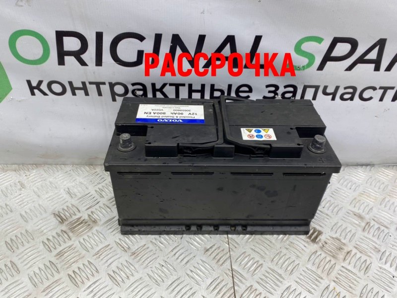 Аккумулятор, 8000 рублей, Калининград