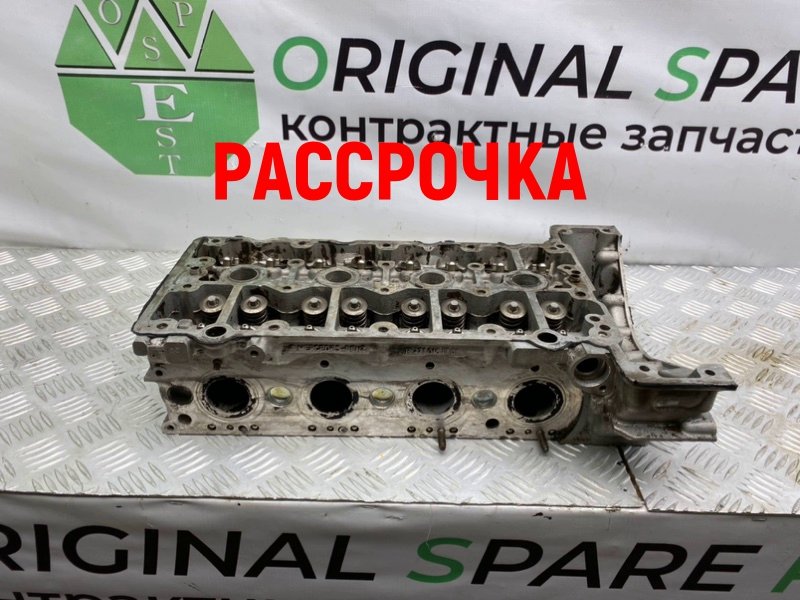 Гбц, 11300 рублей, Калининград