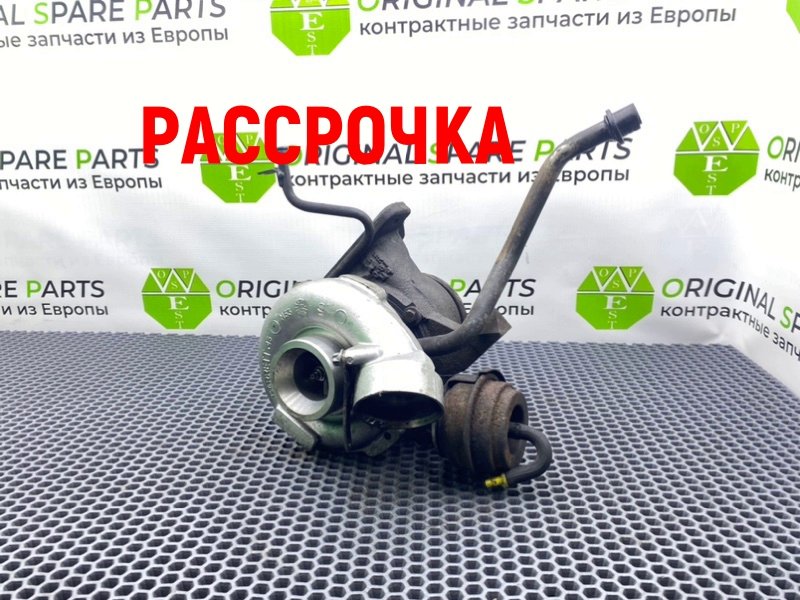 Турбина, 12300 рублей, Калининград