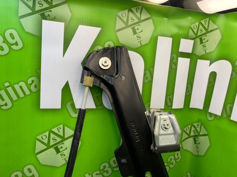 Стеклоподъемник, 2500 рублей, Калининград