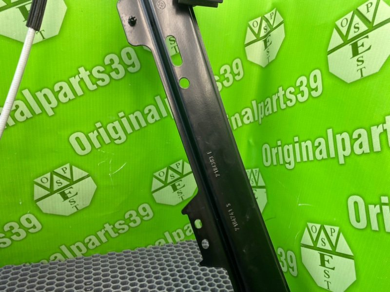 Стеклоподъемник, 2500 рублей, Калининград