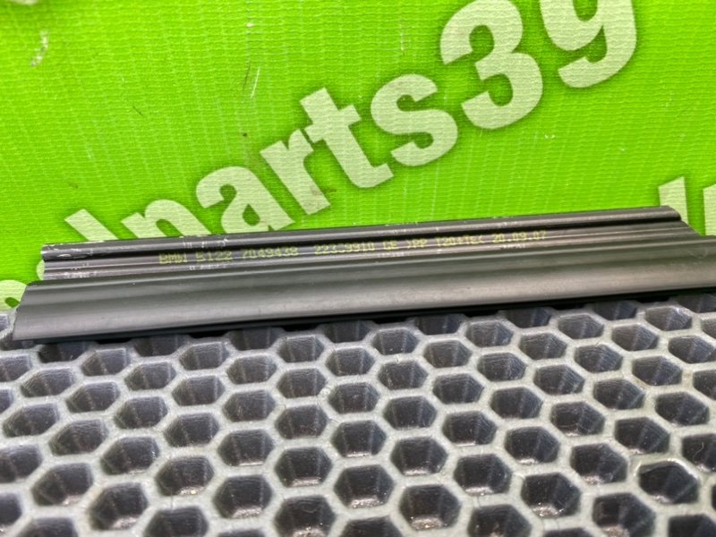 Уплотнитель стекла, 500 рублей, Калининград