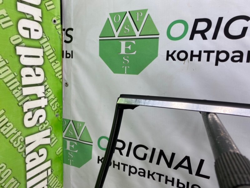 Уплотнитель стекла, 1000 рублей, Калининград