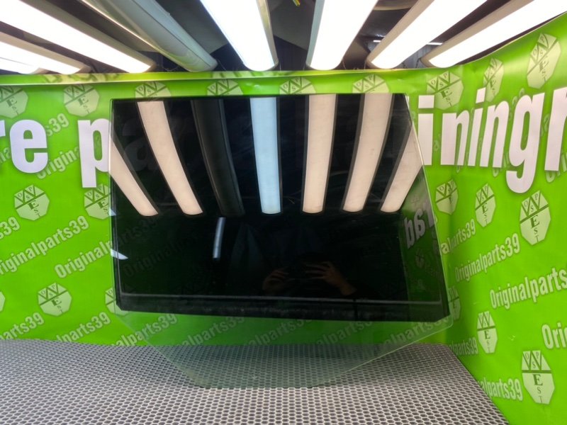 Стекло, 1200 рублей, Калининград