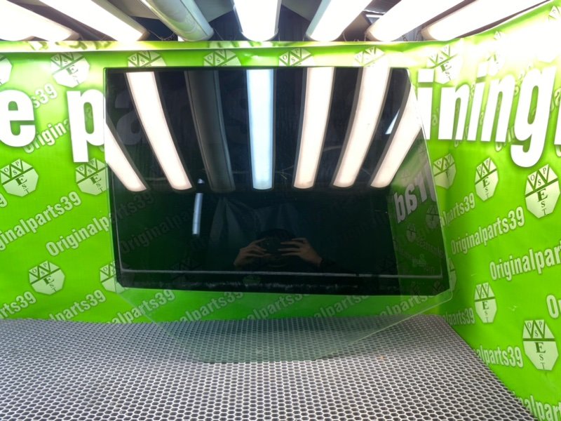 Стекло, 1200 рублей, Калининград