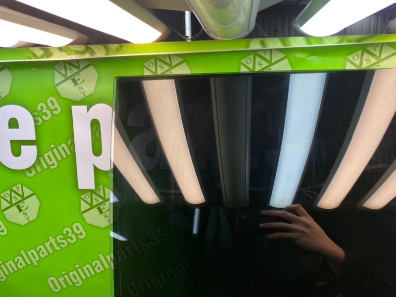 Стекло, 1200 рублей, Калининград